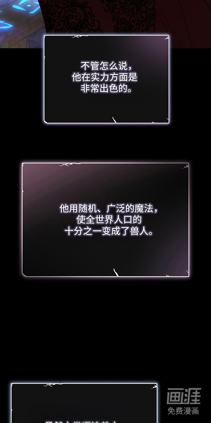 第6章：我要离婚