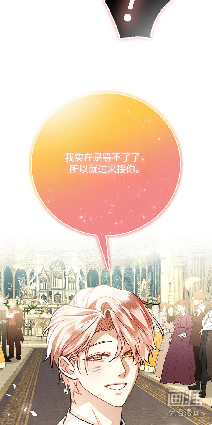 第6章：我要离婚