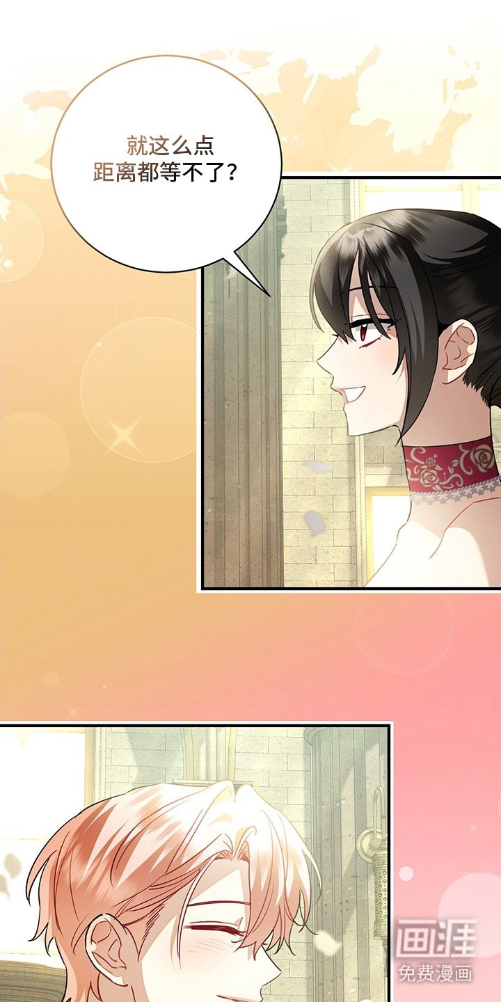 第7章：为什么没反抗