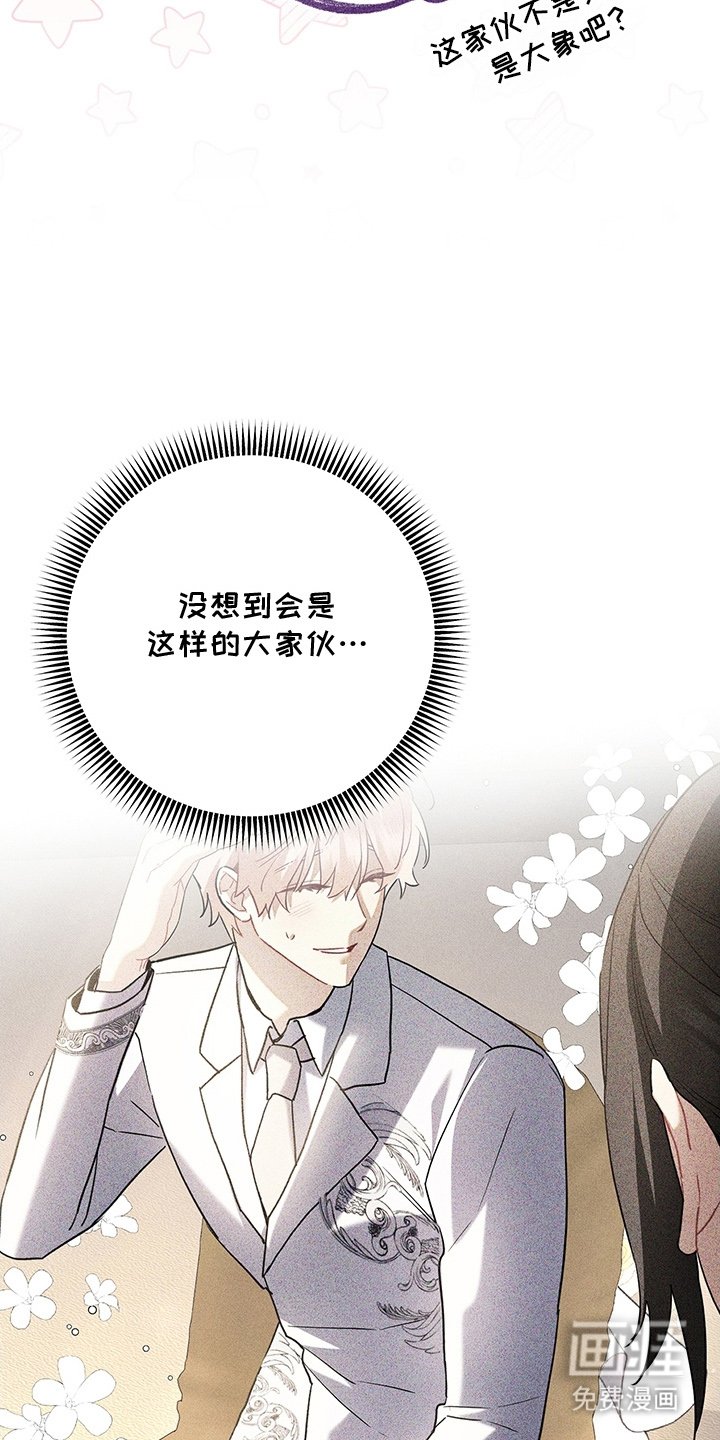 第8章：清醒点