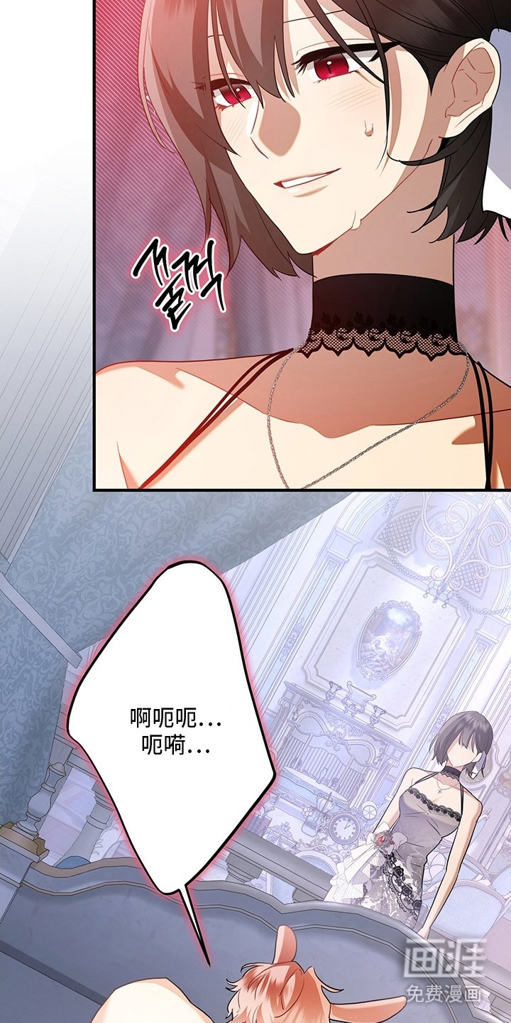 第8章：清醒点