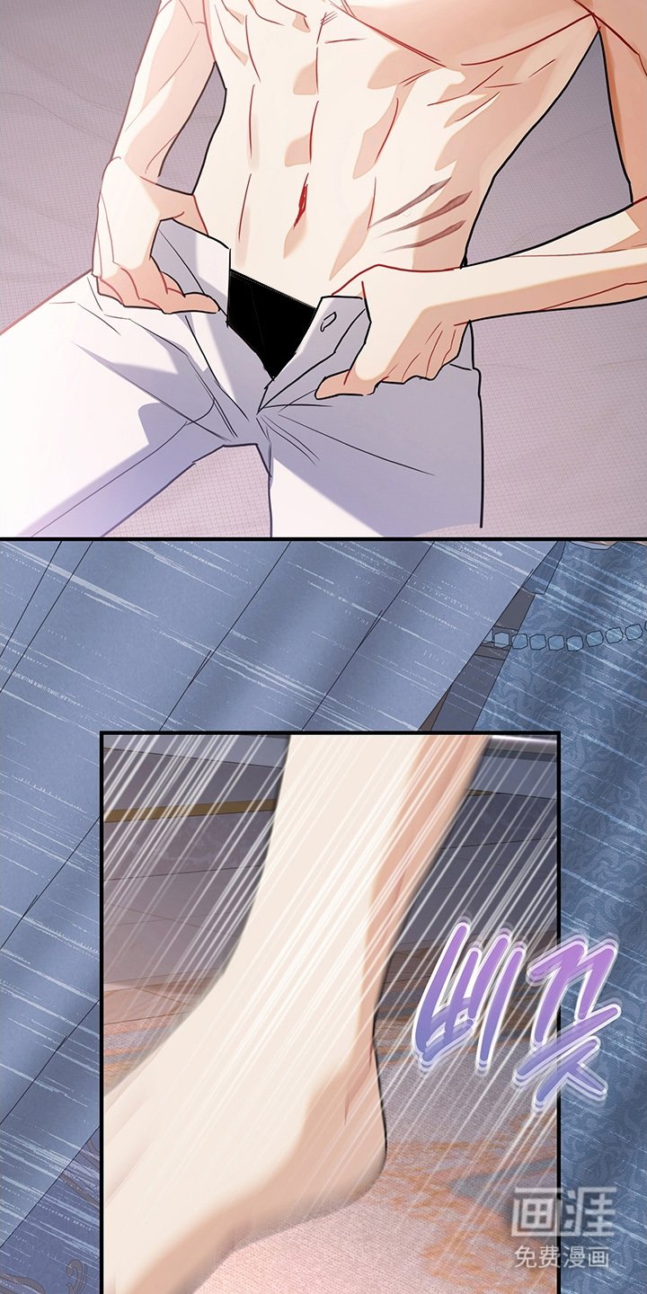 第8章：清醒点