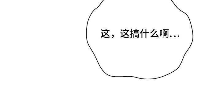 第8章：清醒点