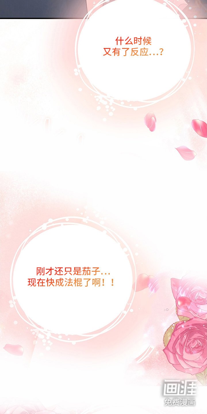 第9章：表现好
