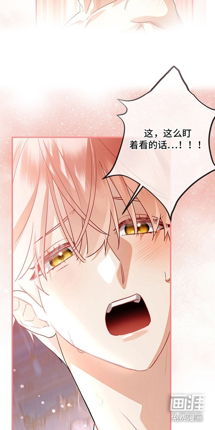 第9章：表现好