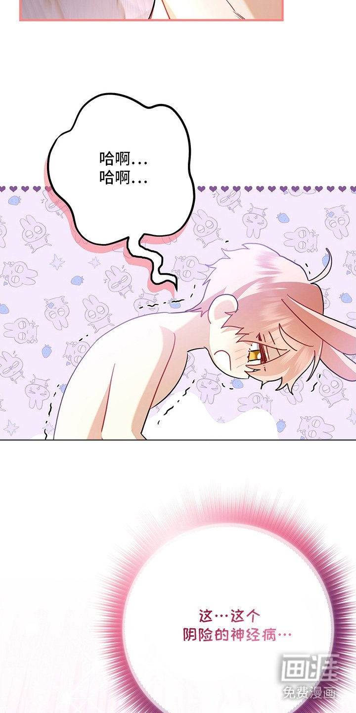 第9章：表现好
