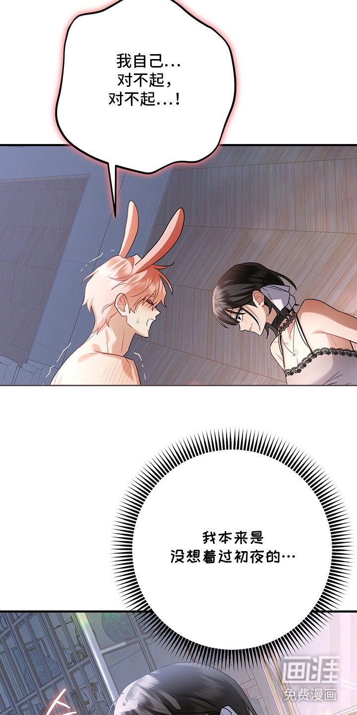 第9章：表现好