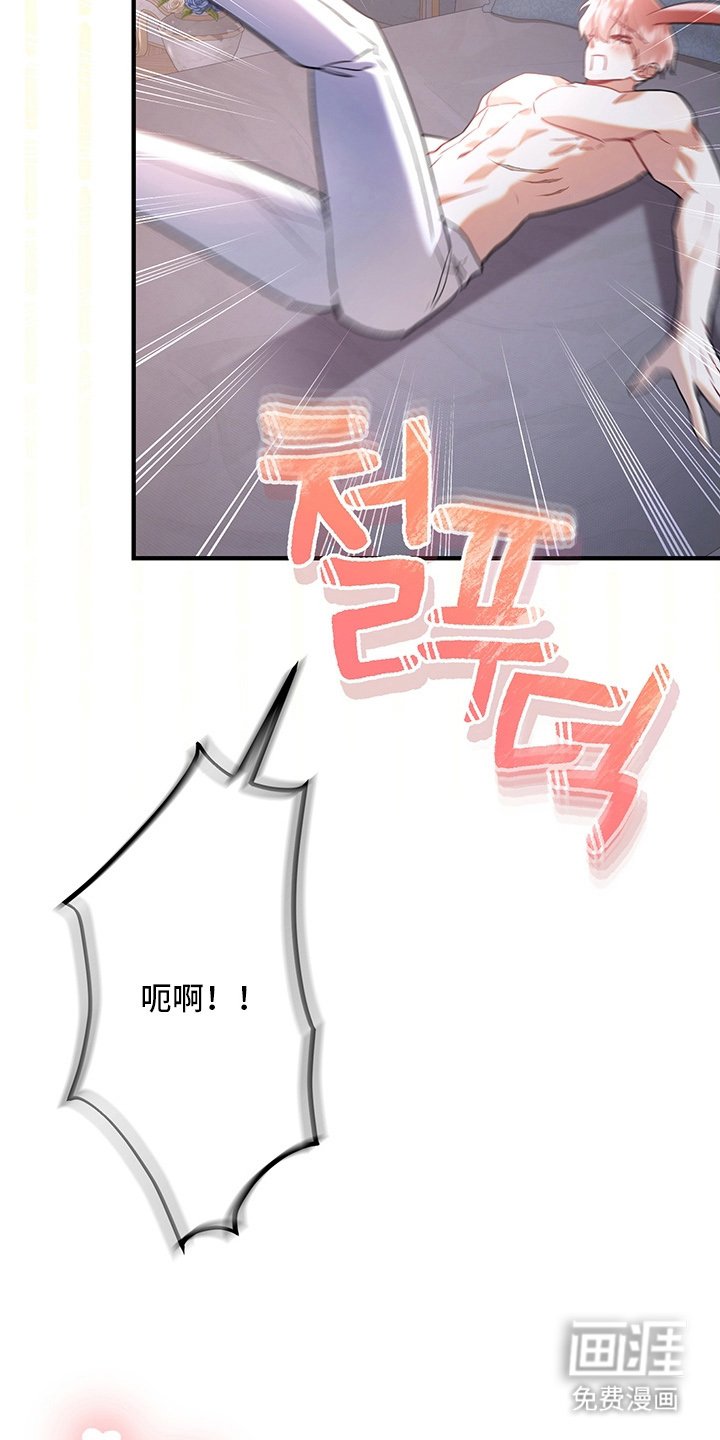 第9章：表现好