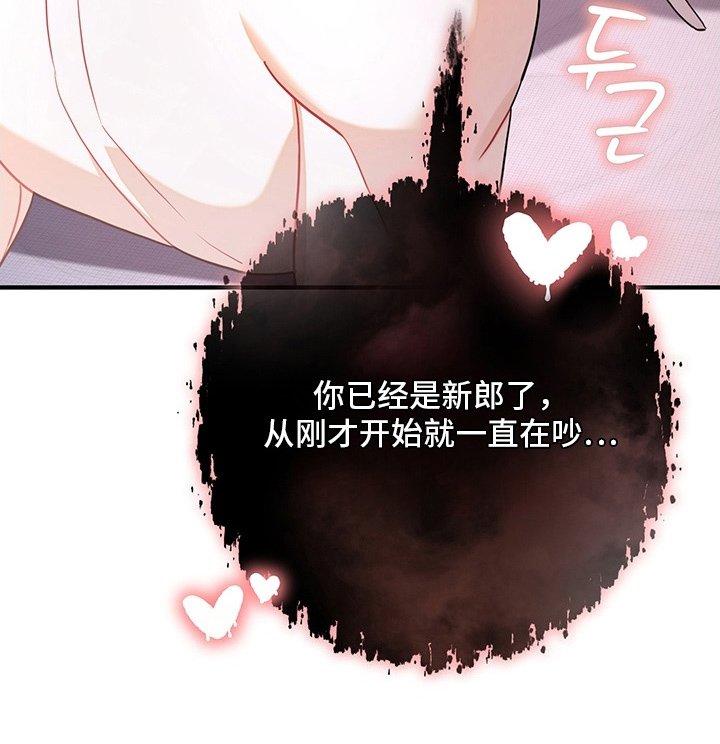 第9章：表现好