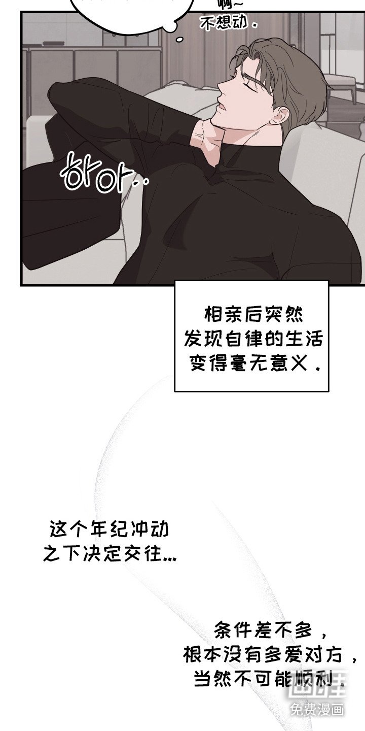 第10章：脏乱差