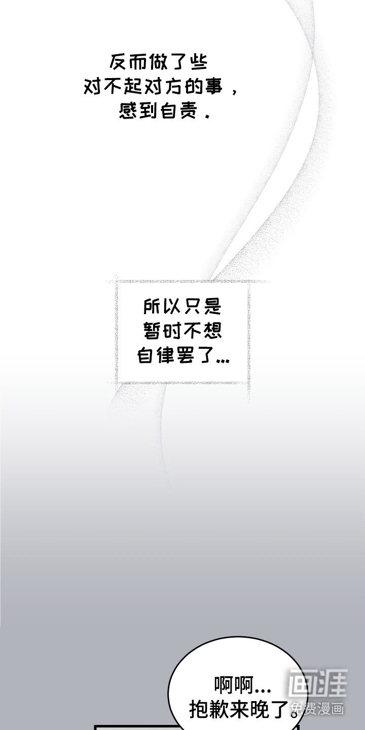 第10章：脏乱差