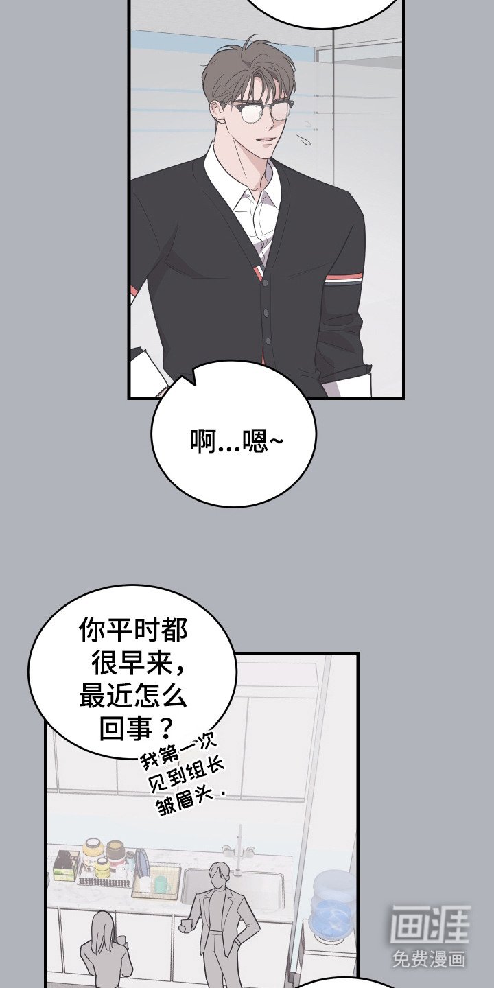 第10章：脏乱差