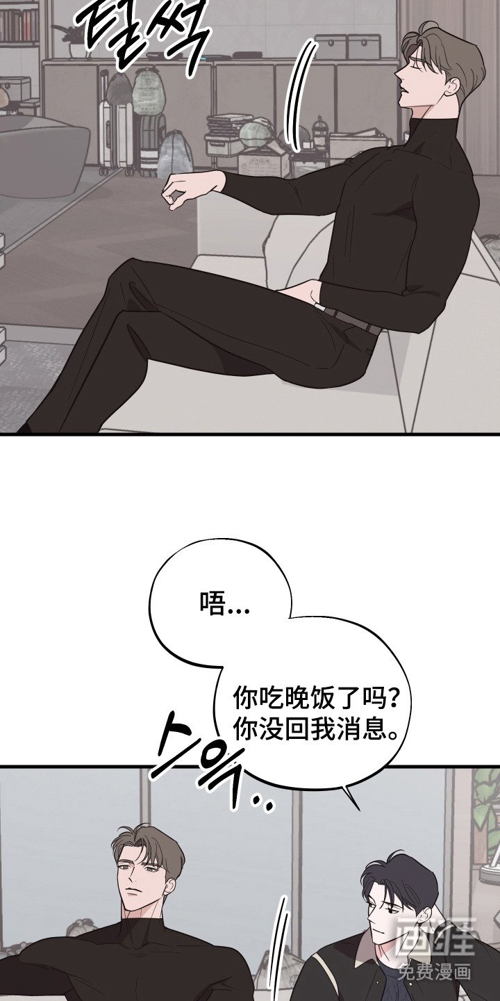 第10章：脏乱差