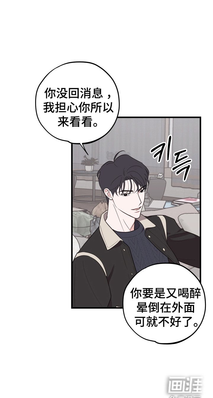 第10章：脏乱差