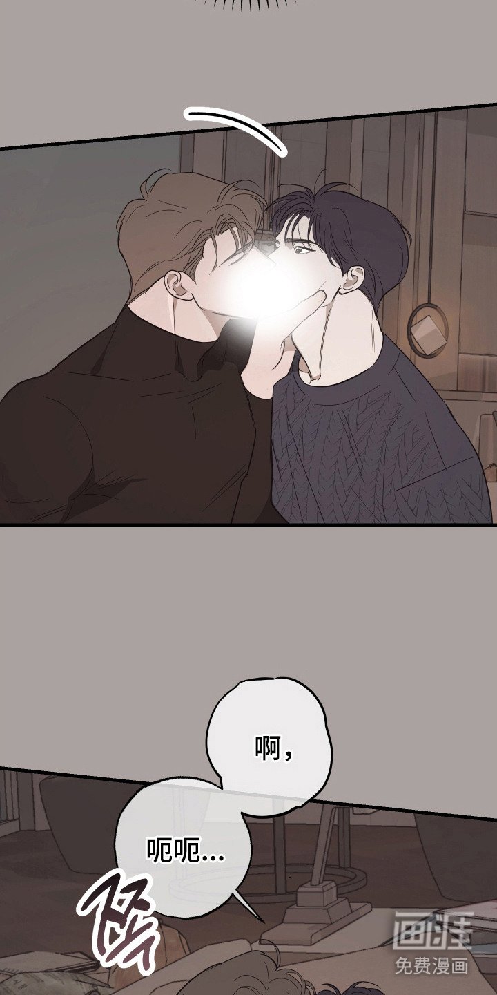 第11章：很期待