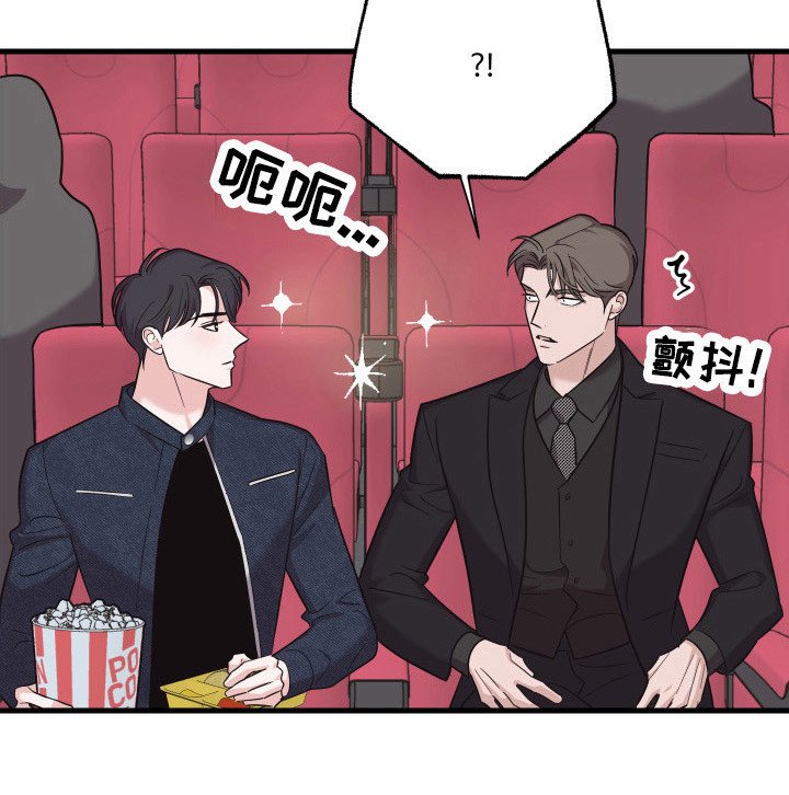 第14章：年龄差距