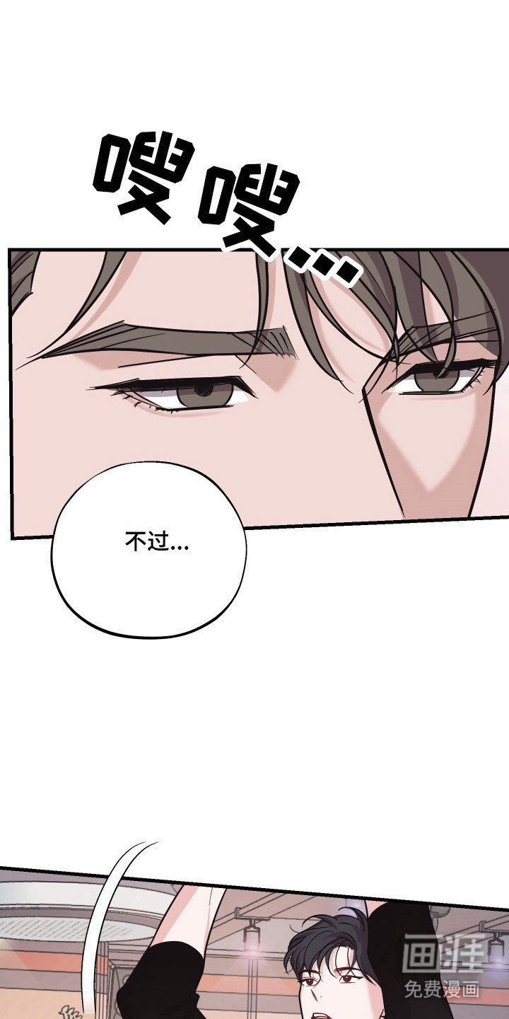 第15章：陪孩子玩