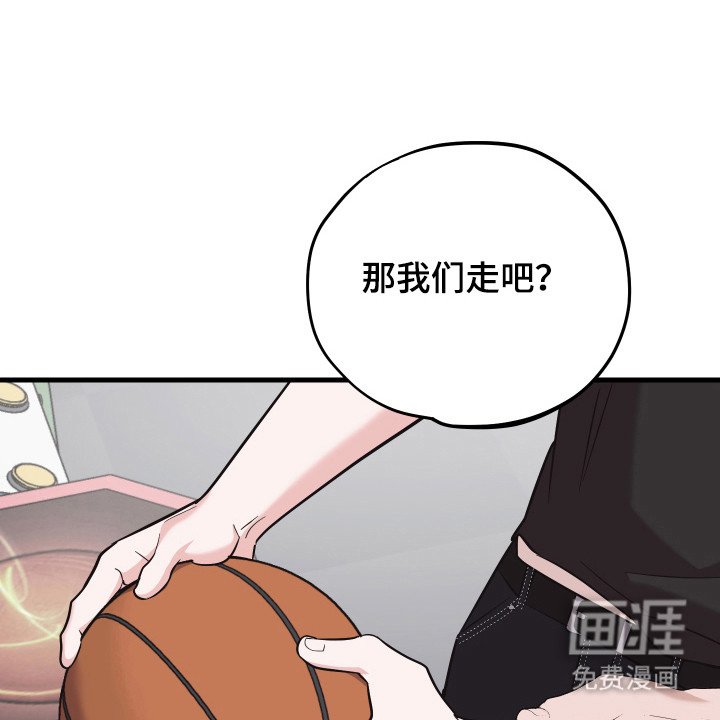 第16章：情感突发