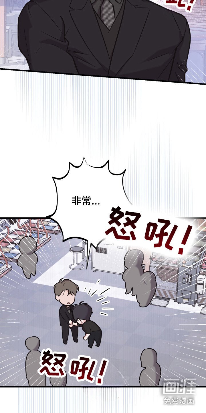 第16章：情感突发