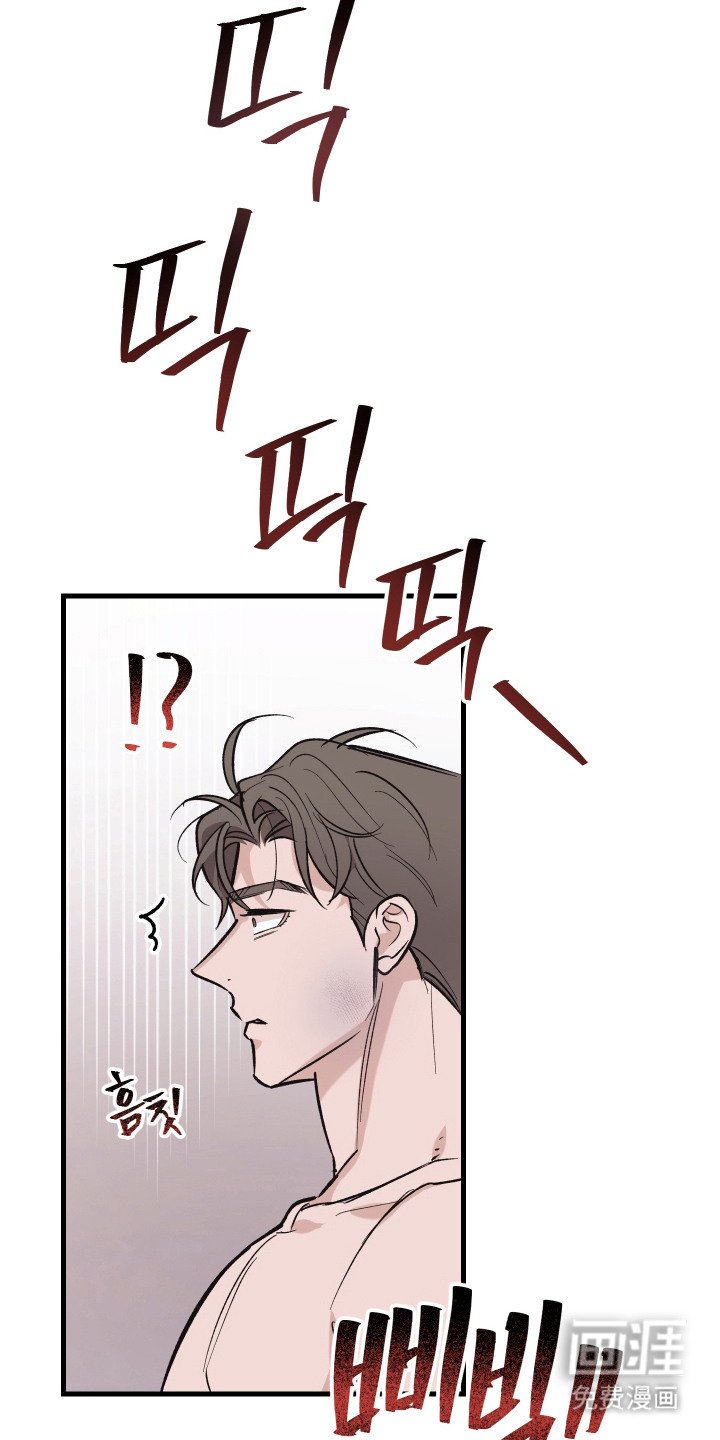 第2章：惊醒