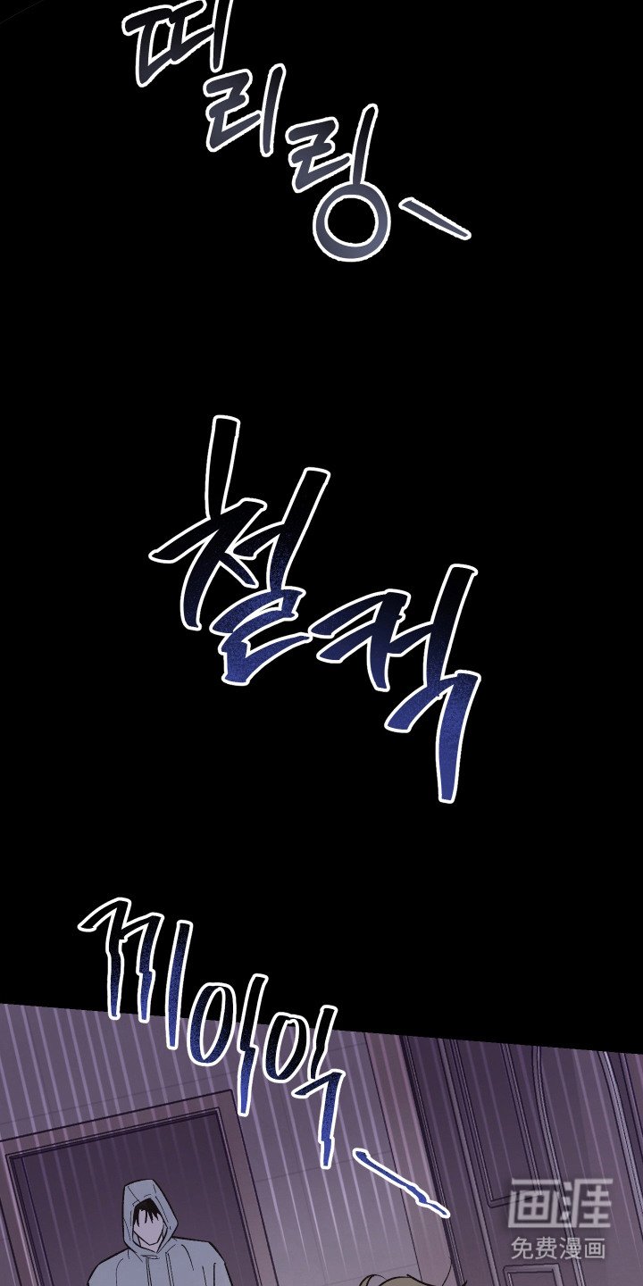 第2章：惊醒