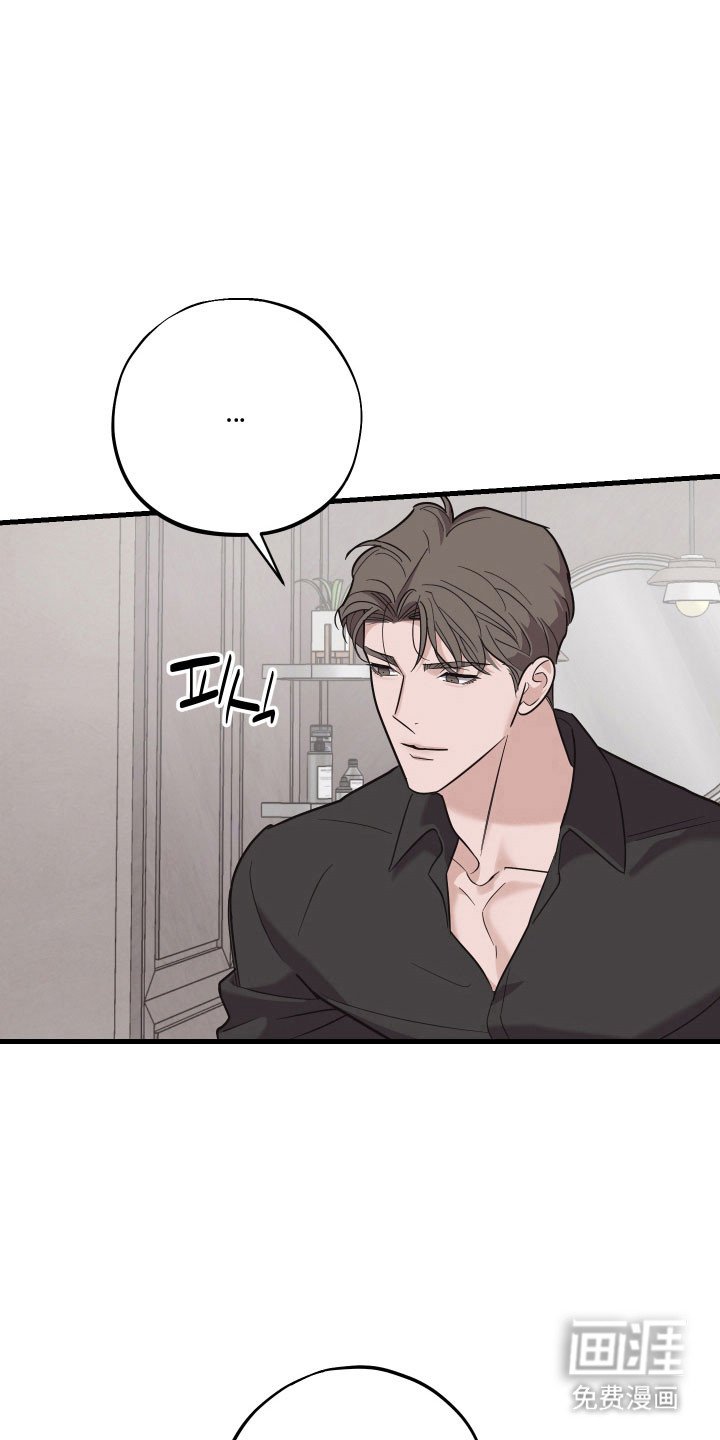 第22章：续房
