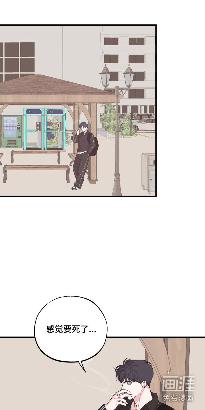 第25章：欲擒故纵