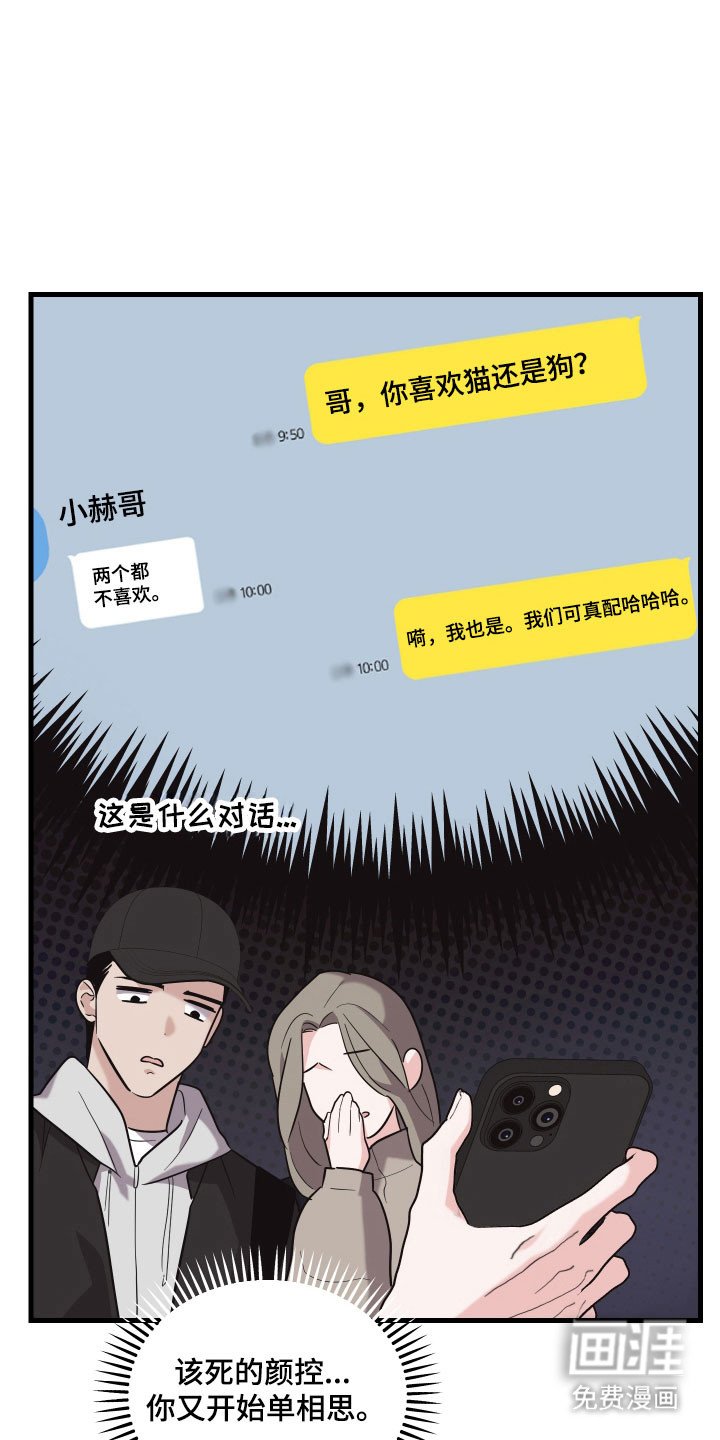 第25章：欲擒故纵