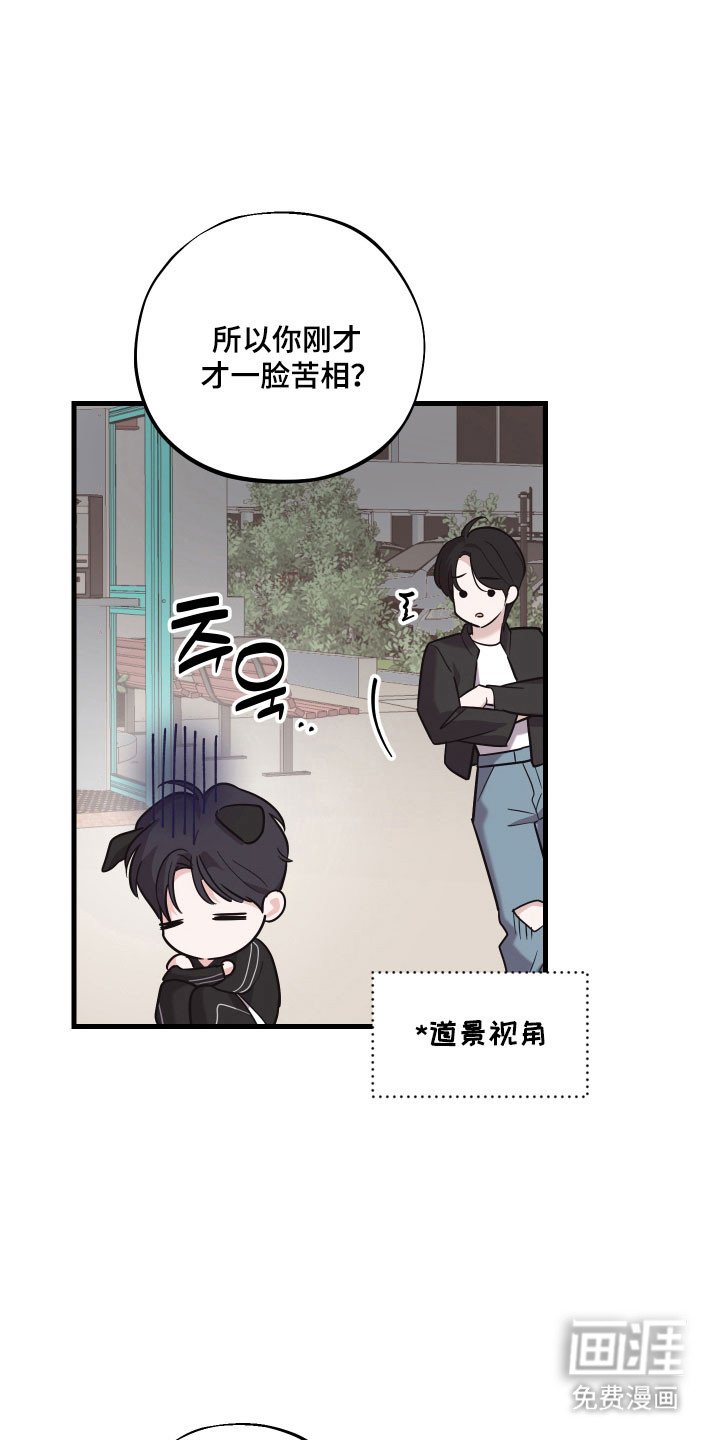 第25章：欲擒故纵