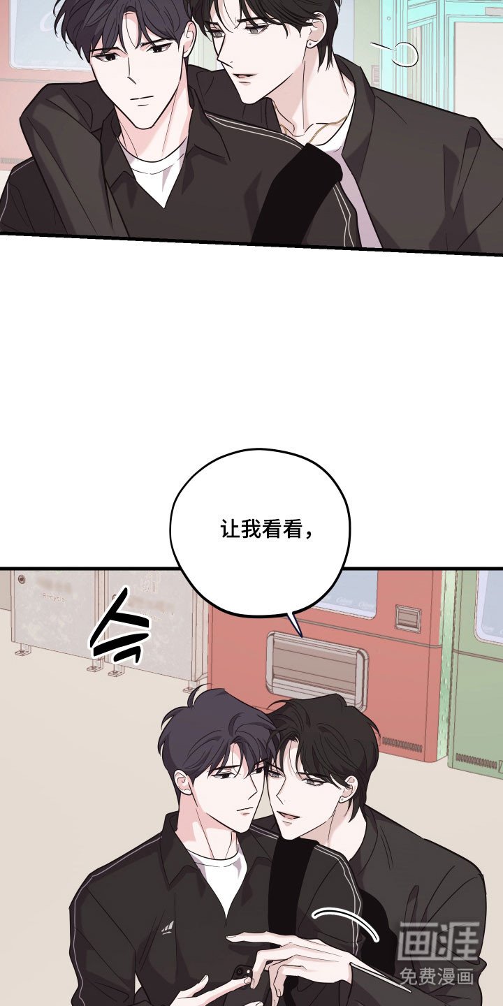 第25章：欲擒故纵