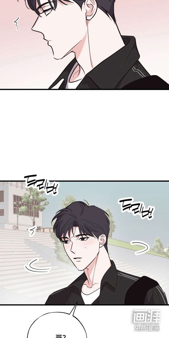 第26章：好久不见