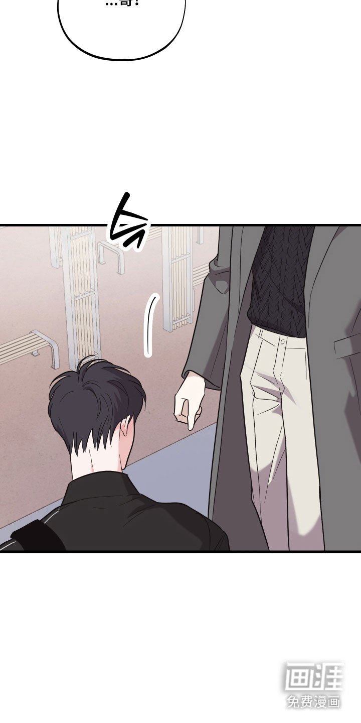 第26章：好久不见