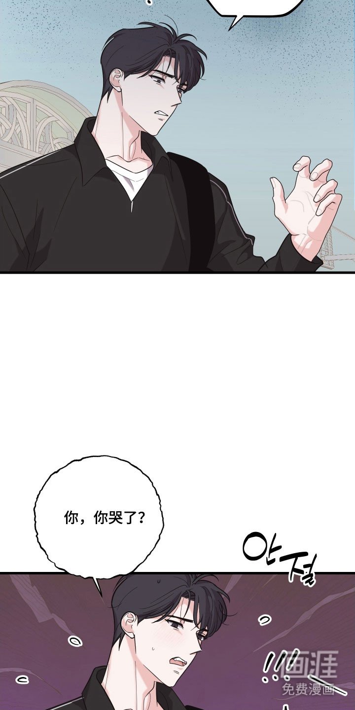 第27章：送你回家