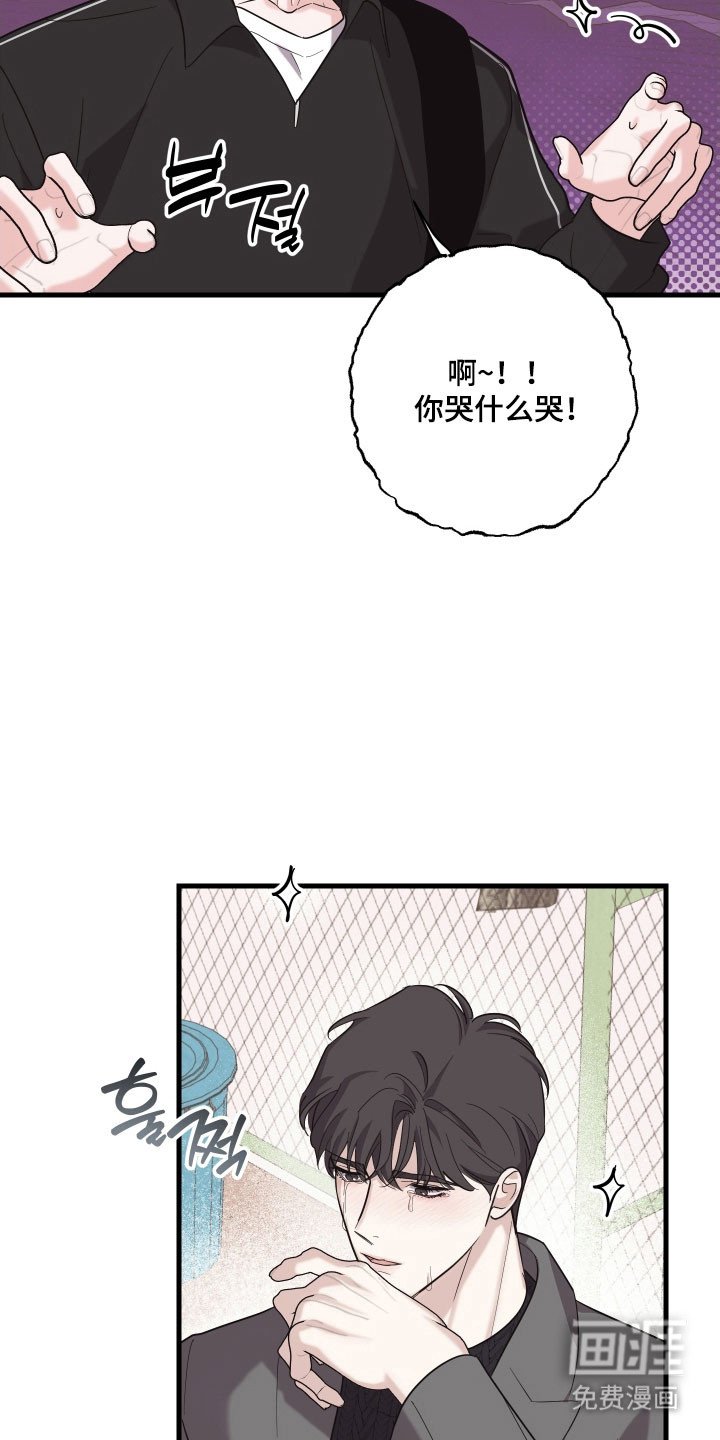 第27章：送你回家