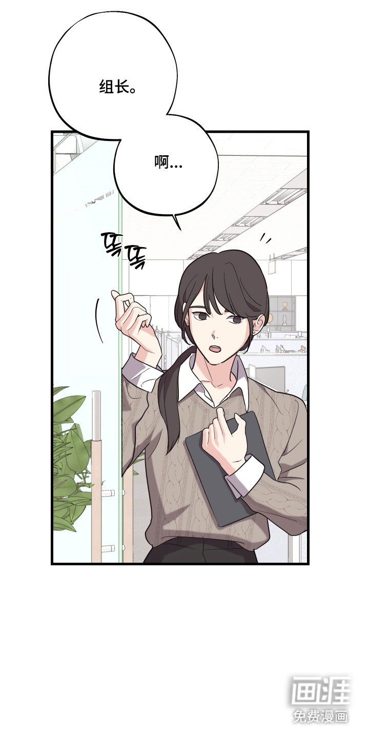 第27章：送你回家