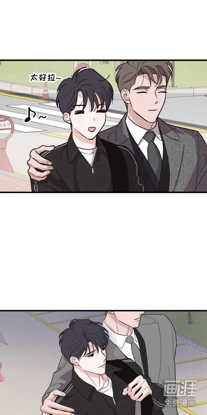 第28章：无比担心
