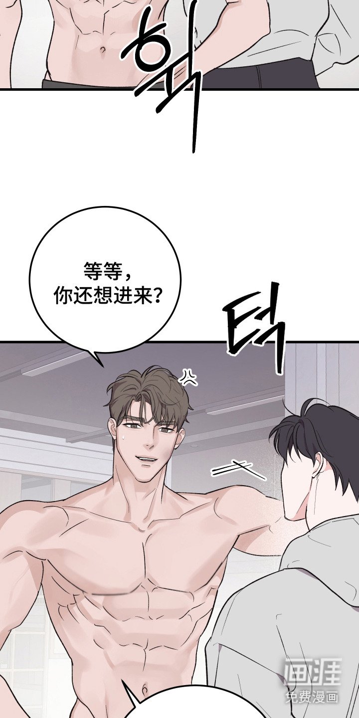 第3章：早餐