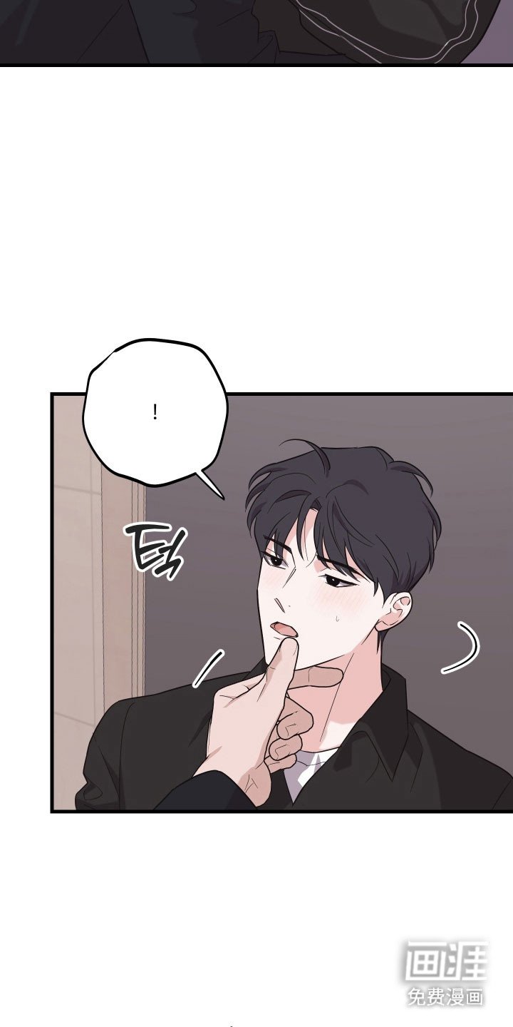 第30章：是谁