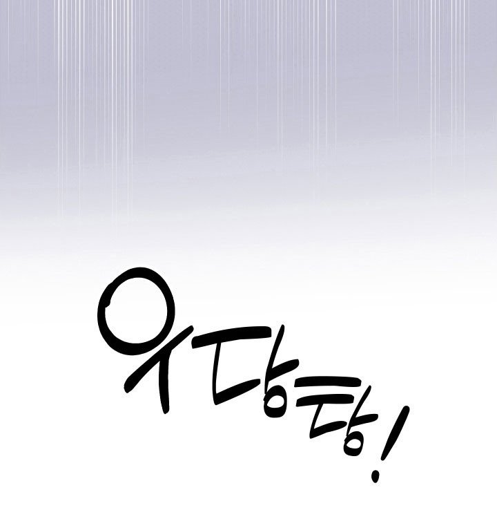 第30章：是谁