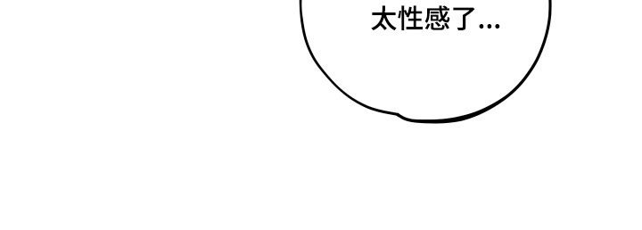 第32章：打扫机器