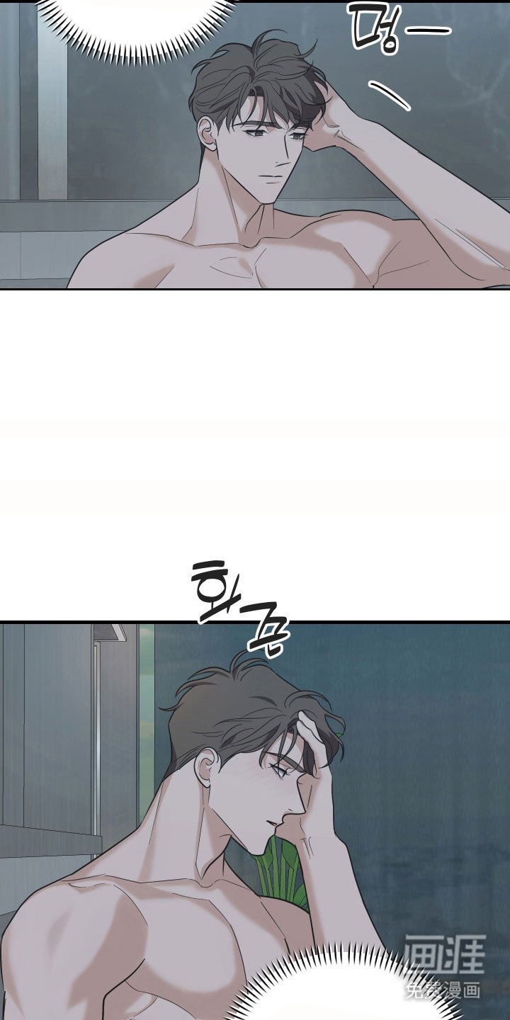 第35章：不嫌烦