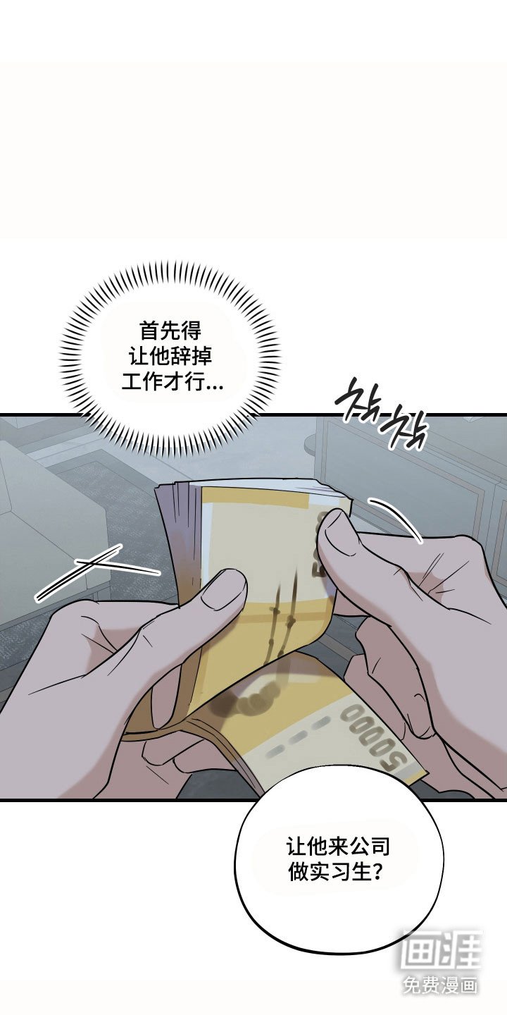 第35章：不嫌烦