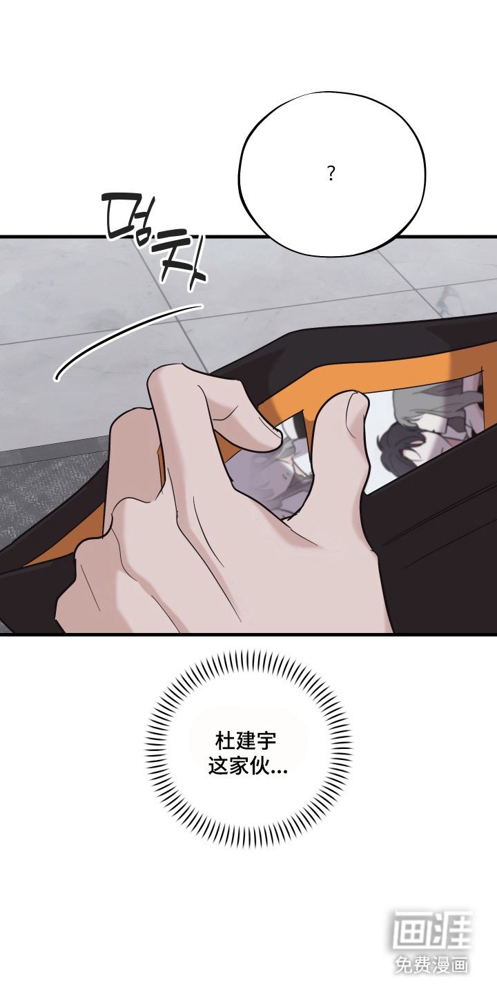 第35章：不嫌烦