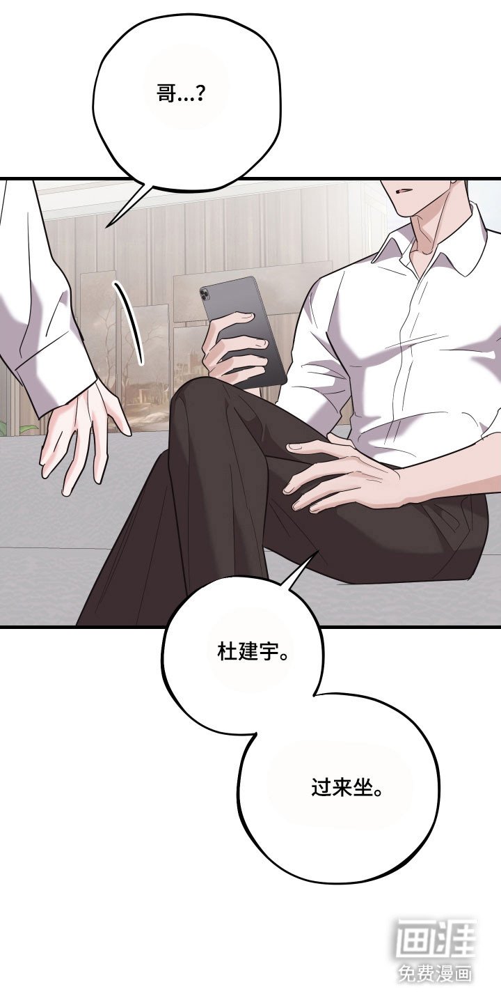 第36章：发现照片
