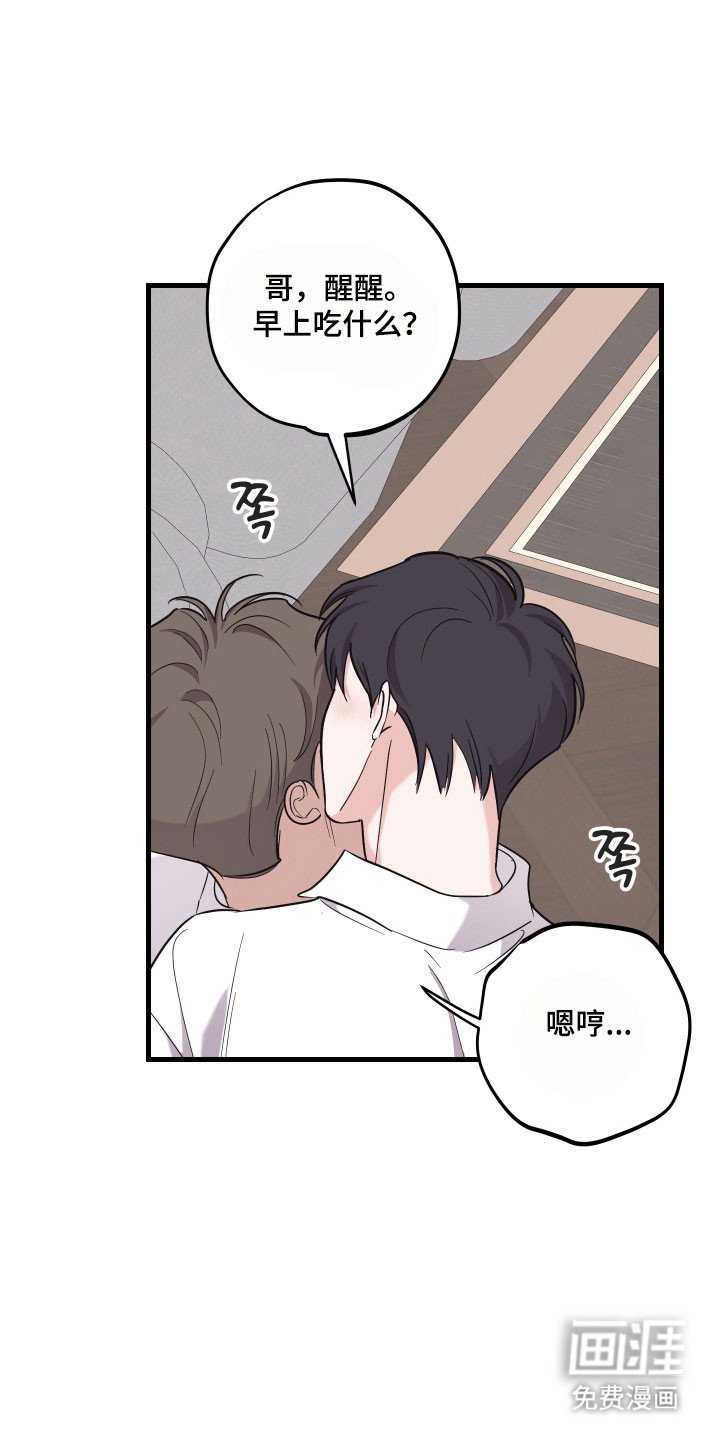 第36章：发现照片