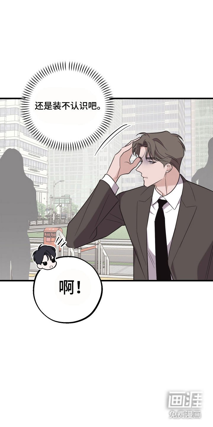 第36章：发现照片
