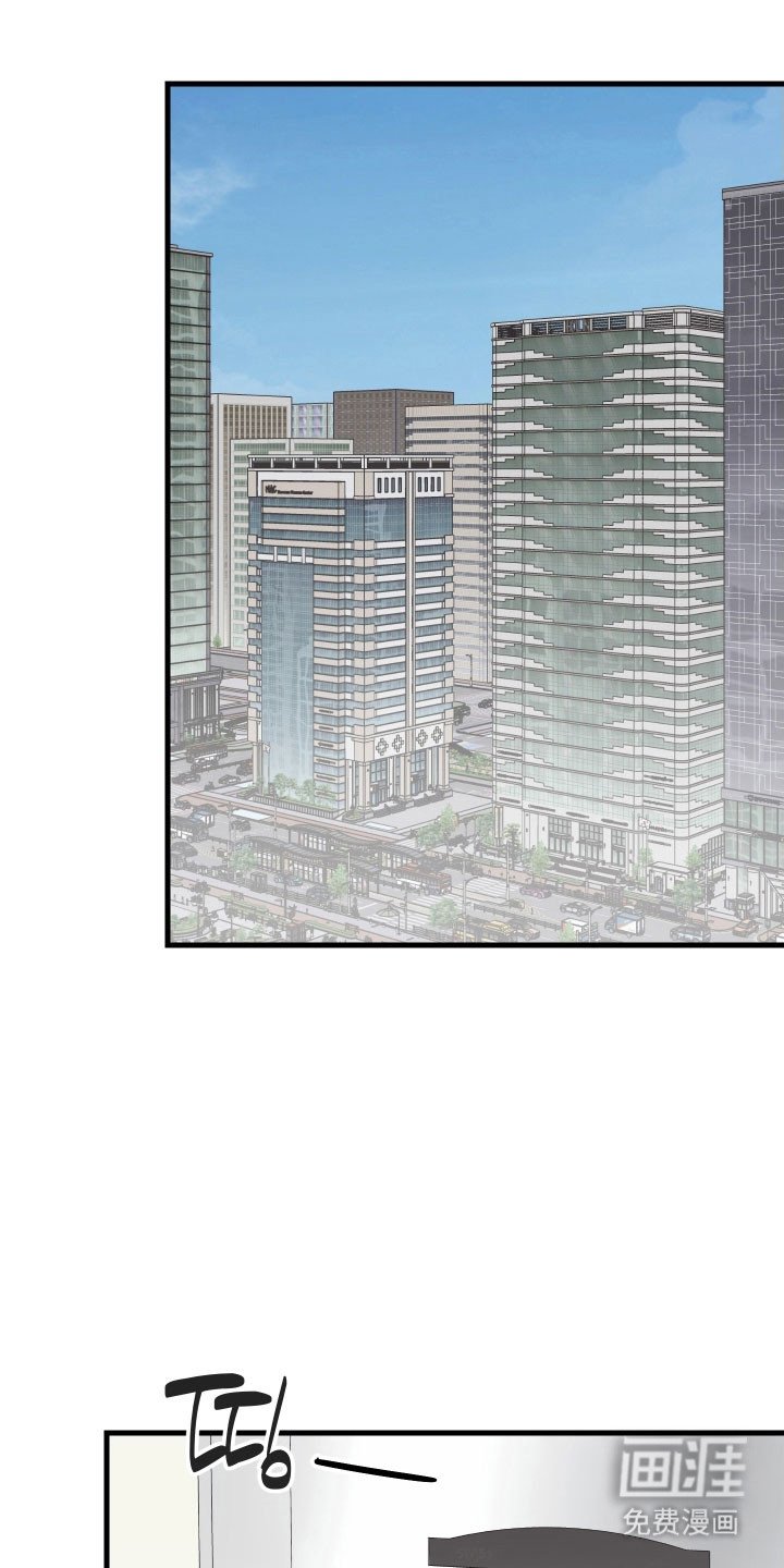 第39章：疯狂长胖