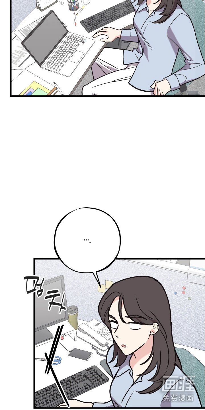 第39章：疯狂长胖