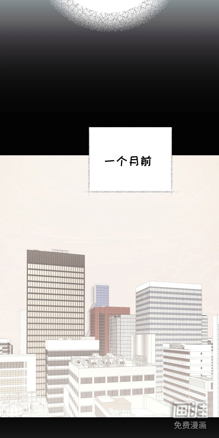 第4章：绅士