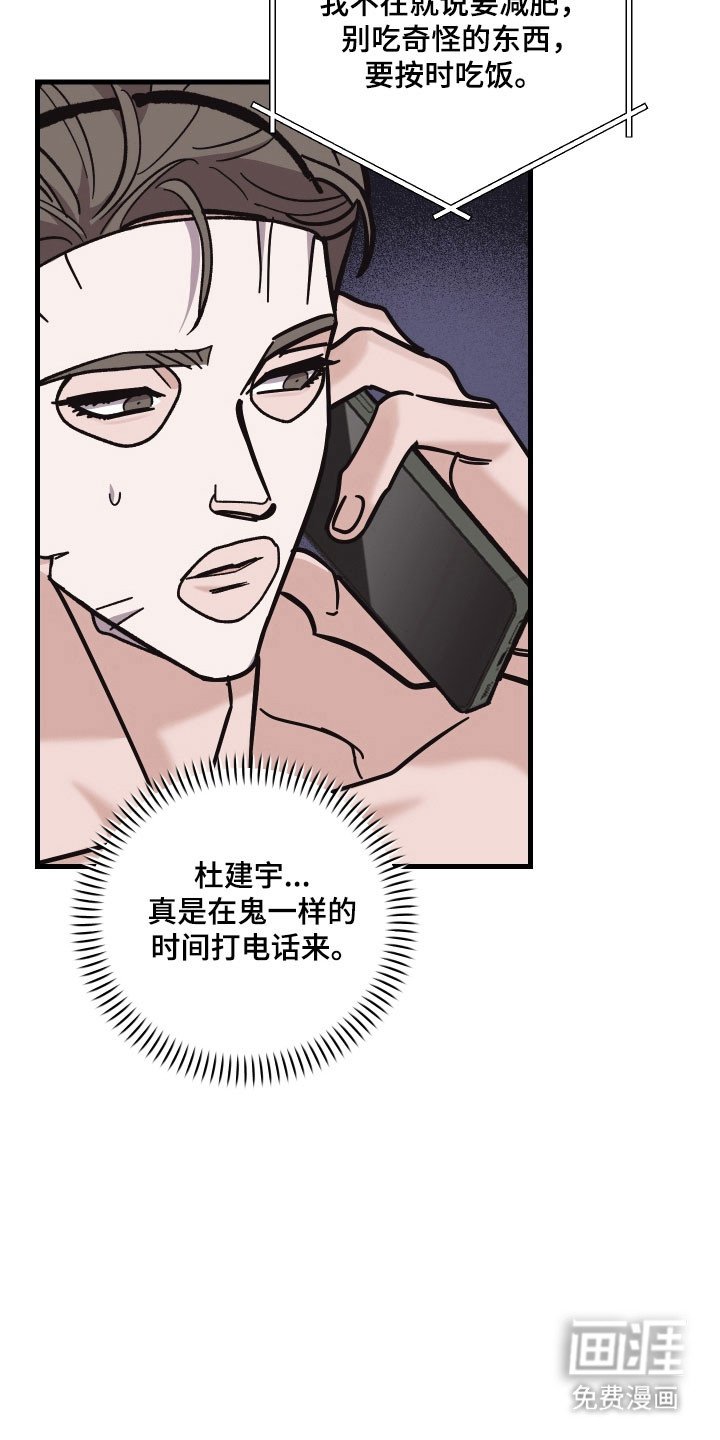 第40章：看电影
